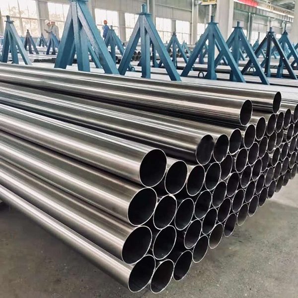 904L Stainless Steel Pipe